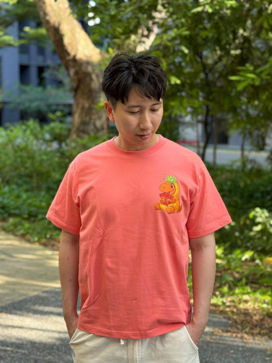 PINEAPPURU DINO (ADULT)