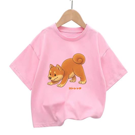 SHIBA BARK