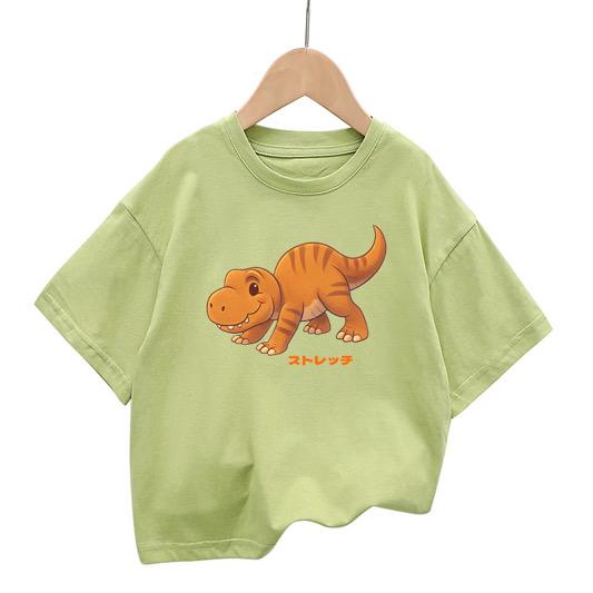 DINOSAUR ROAR