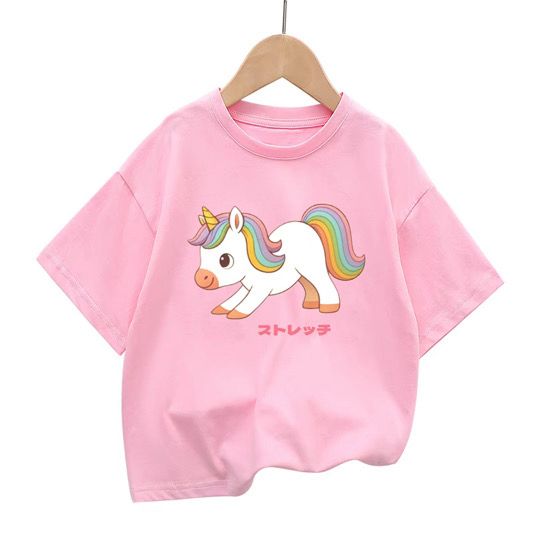 UNICORN KISS