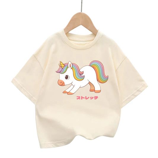 UNICORN KISS