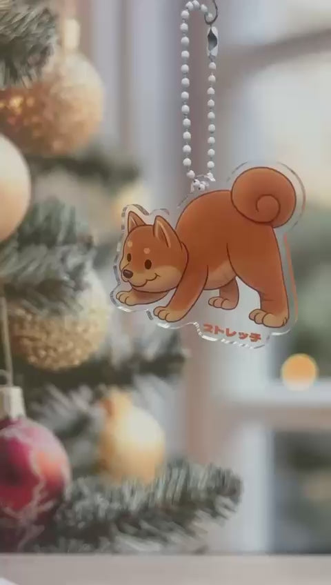Keychain