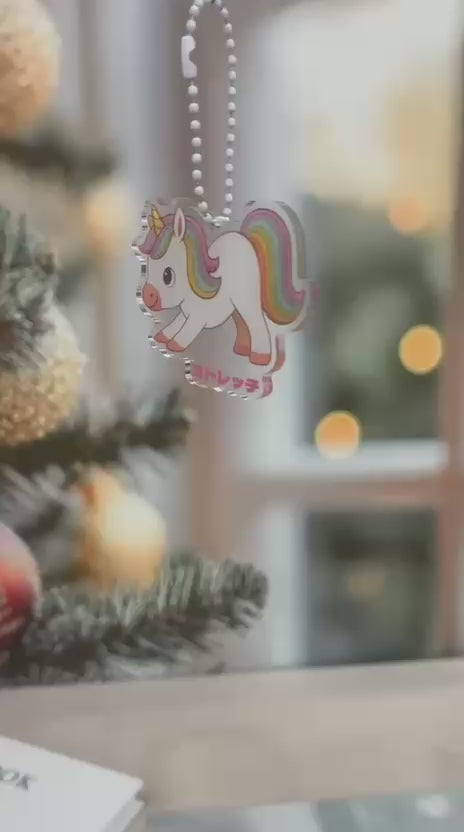 KEYCHAIN