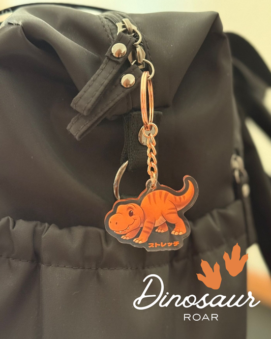 DINOSAUR ROAR KEYCHAIN