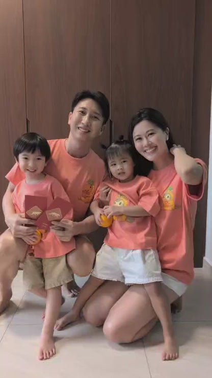 PINEAPPURU UNICORNO (KIDS)